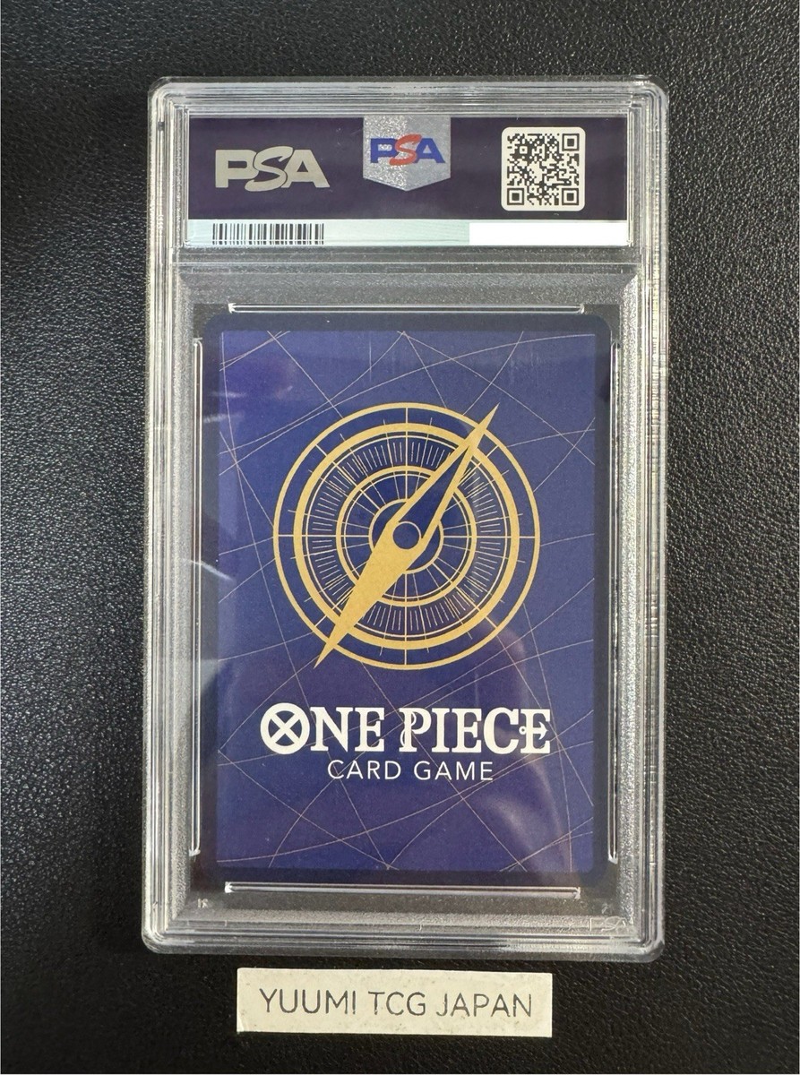 手配書 SP 四皇4種類フルセット WANTED PSA10 2025年最新】シャンクス 手配書 psaの人気アイテム - メルカリ