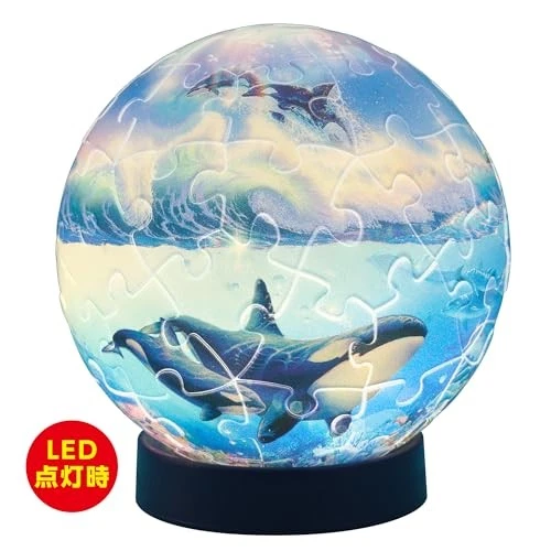 Yanoman 61-Piece 3D Spherical Puzzle Lumi Orb LASSEN The Blue World 2 Approx. - Image 2 of 4