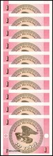 Kyrgyzstan 1 Tyiyn, 1993 ND, P-1b, UNC X 10 PCS