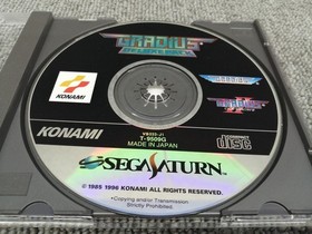 Sega Saturn Software Model Gradius Deluxe Pack Konami FLf58