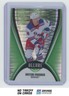 2025-26 Upper Deck Allure Green Quartz Artemi Panarin /99 #84 New York Rangers