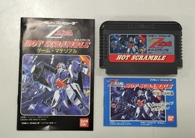 Mobile Suit Z Gundam Hot Scramble Model Number Family Computer Bandai FHE34