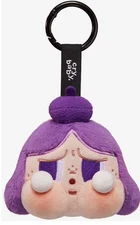NWOT Pop Mart Cry Baby Soft Keychain Purple