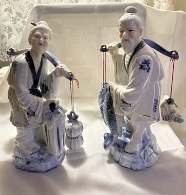 Vintage Asian Pair