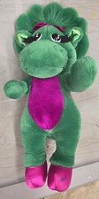 Barney Friends Baby Bop Plush Green Dinosaur Lyons Group Stuffed Animal 1992