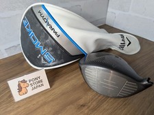 Callaway PARADYM Ai SMOKE MAX 10.5 Driver Head Only with Cover USED