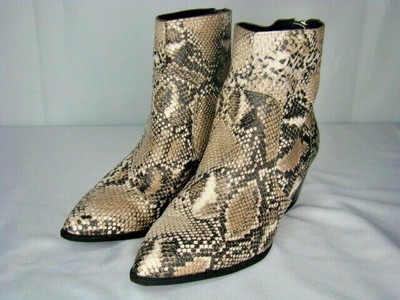 qupid snake booties