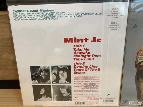 Casiopea Mint Jams 2Set LP Clear Green Vinyl & CASIOPEA Clear Orange Vinyl - Picture 12 of 13