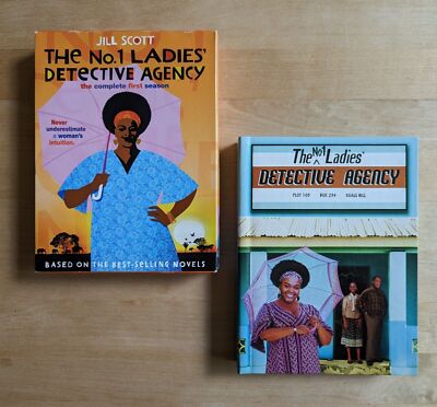 No 1 Ladies Detective: Complete First Season [DVD]
