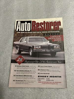 Classic Auto Restorers 20th Anv. Jan/2009 1989 Cadillac Brougham Sedan /F5C