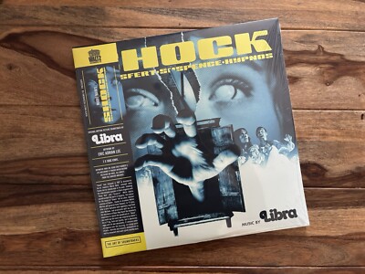 Shock Soundtrack Vinyl LP Colored Yellow Variant Death Waltz Recording