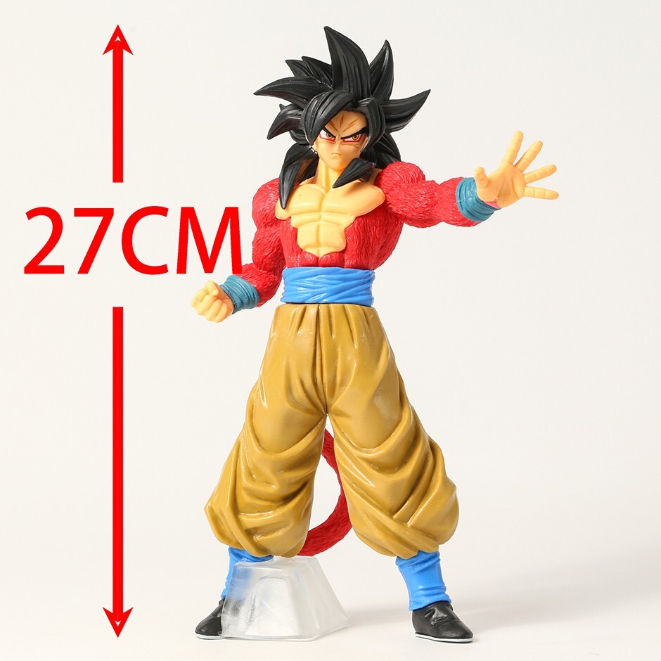 DRAGON BALL SUPER Goku Super Saiyan 4 sculpture, The greatest Saiyan /10  figure