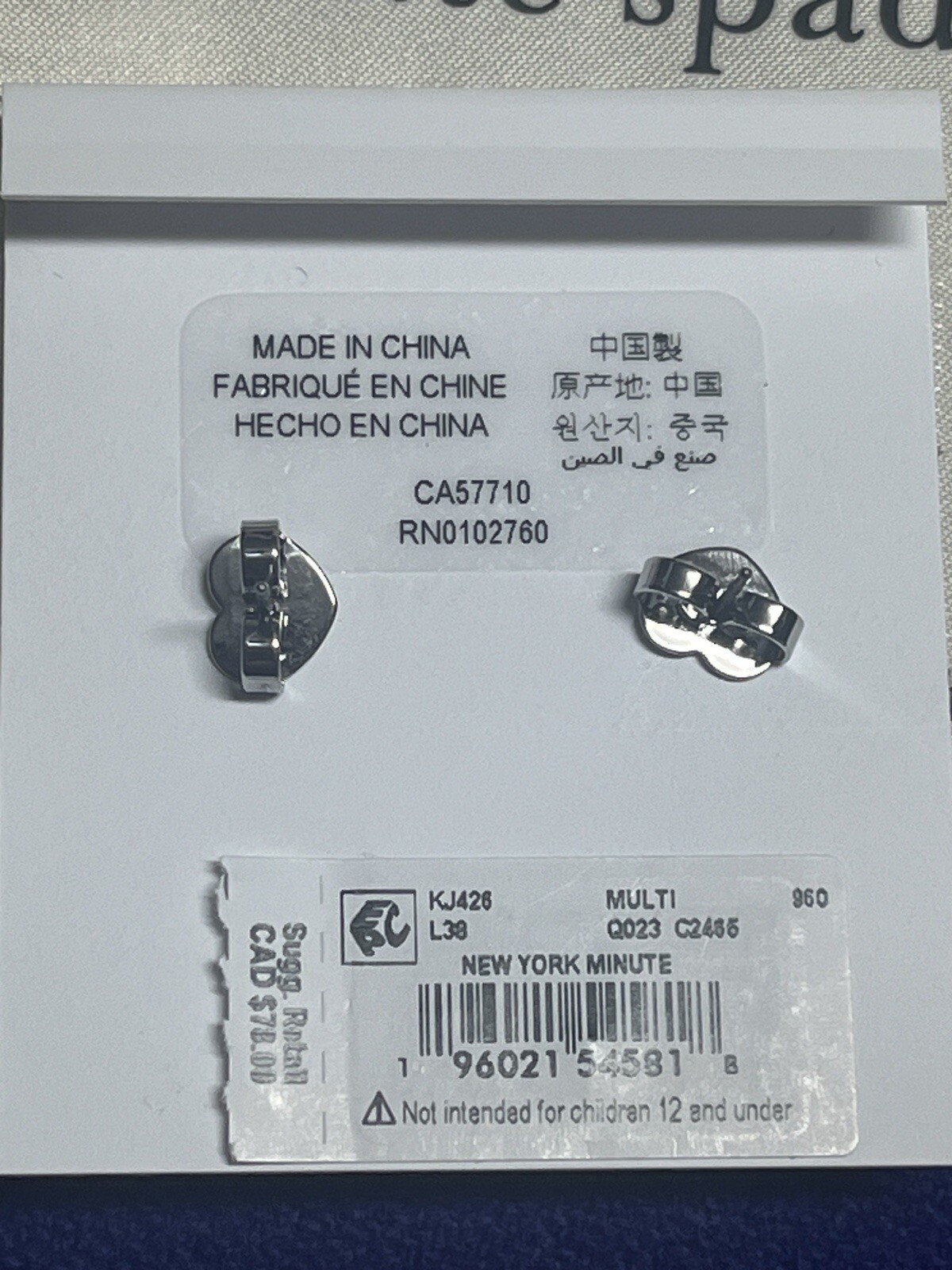 Picture 9 of 10