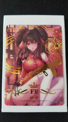 Type 97 - Girls Frontline - FR - NS-10M02-055 - Doujin Card - Mint