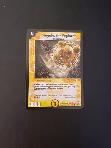 Duel Masters DM12 Thrash of the Hybrid Megacreatures You Choose UPDATED 8/26/25 - Picture 76 of 125