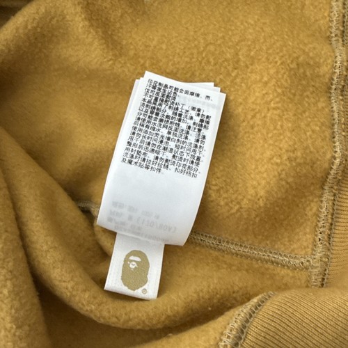 A BATHNIG APE (BAPE) Men's 1ST CAMO 2ND SHARK FULL ZIP PONR HOODIE Size Medium - Picture 15 of 15