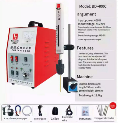 BD-400C 110V-220V EDM Take Off Tap Machine Portable Breaking Tap Screw Drill Tap