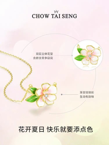 Exquisite 925 Silver Camellia Necklace and Earrings Set Global Gift - Picture 8 of 9
