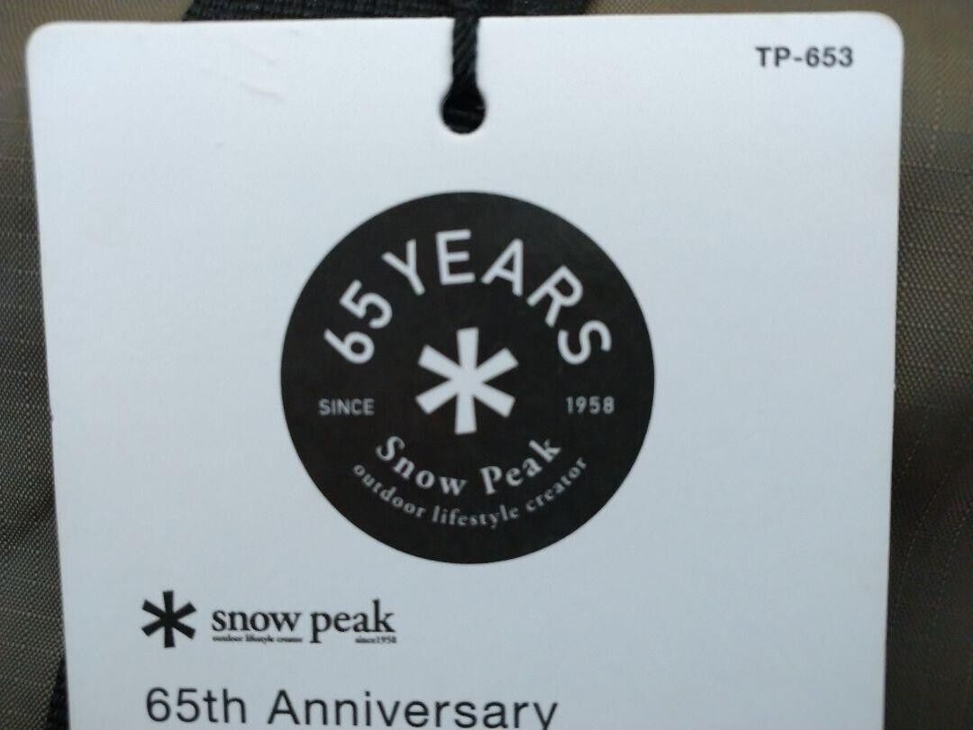 Snow Peak 65th Anniversary Living Shell Pro. Inner Room Set Snow Peak 65th Anniversary Living Shell Pro. Inner Room Set