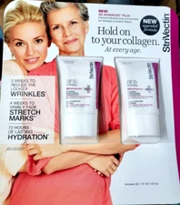 StriVectin Anti-Wrinkle SD Advanced PLUS Intensive Moisturizing -1.6 oz set of 2