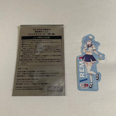 Re:Zero - Starting Life in Another World Seims Campaign Re:Zero Sticker Rem
