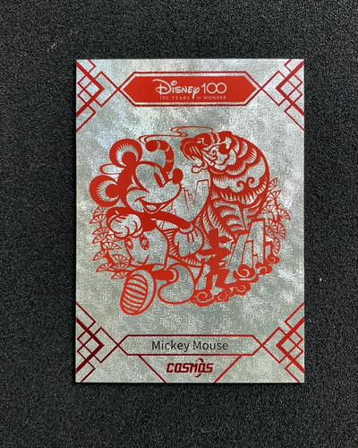 2023 Kakawow Cosmos Disney 100th Paper Cut Mickey Mouse 92/159 #CDQ-JZ-03 OC83
