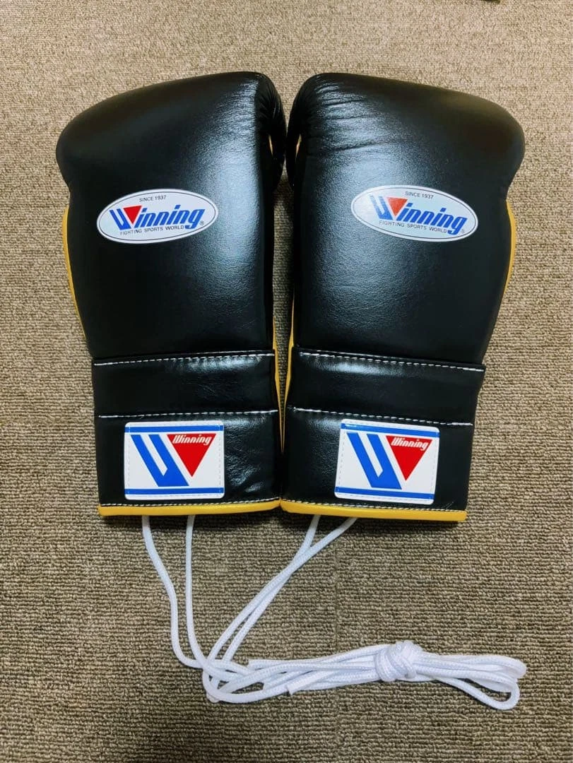 Winning Gold Boxing Gloves for sale | eBay