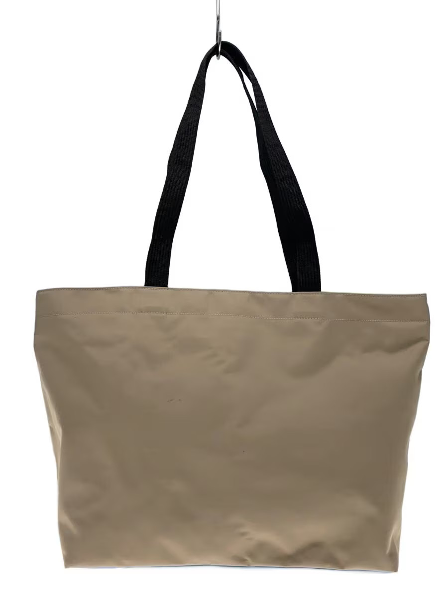 Herve Chapelier Nylon Tote Bag, Beige
