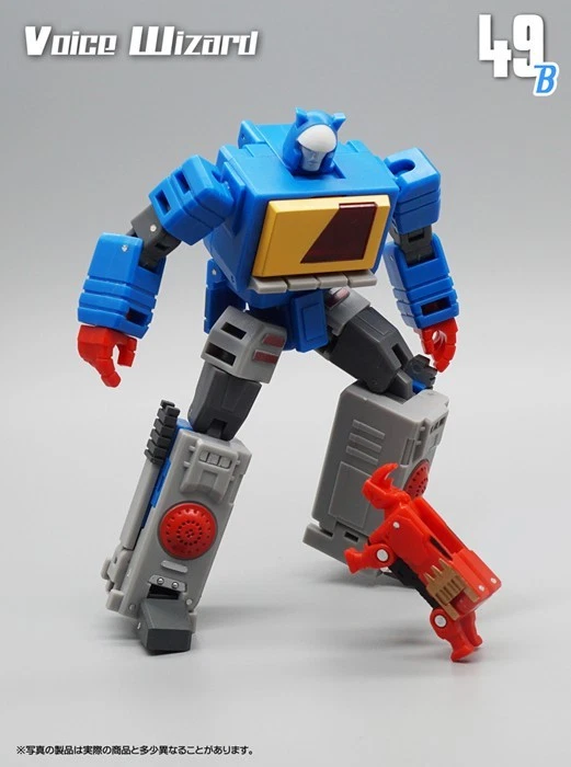Mech Fans TOYS MF49B Voice Wizard Mini Transformable Model Action Figure Gift - Image 2 of 4