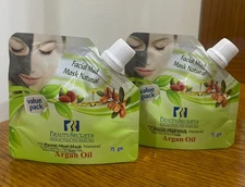 Dead Sea Mud Mask 2x75g – Facial Detox, Hydrating, Glowing Skin & Moisturizing