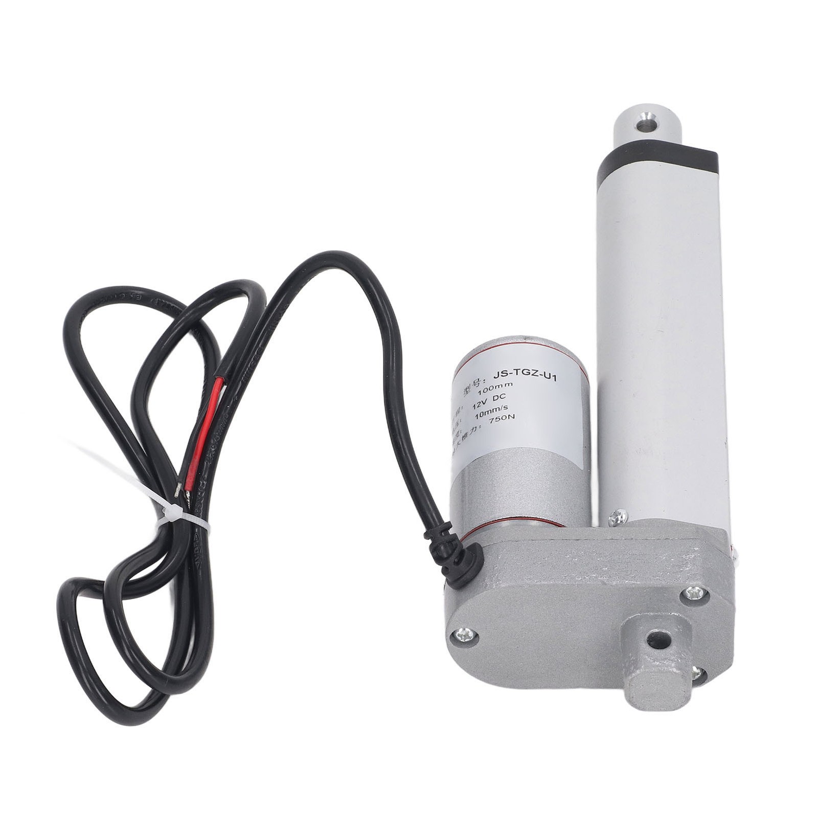 Mini Linear Electric Actuator 750N 100mm 12V For Motor Motion Outdoor