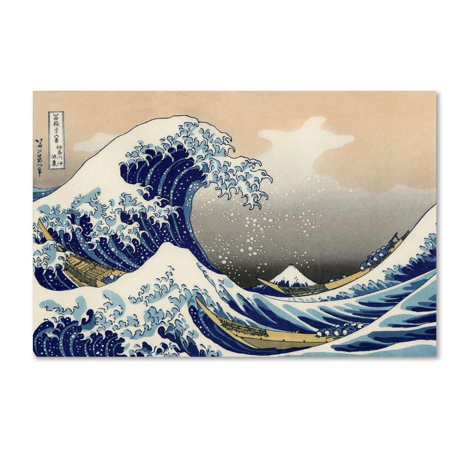 The Great Wave 22x30 Japanese Woodblock Print Hokusai Asian Art Japan Warrior