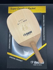 Kokutaku Bishu No1 Super Selezionato Polare Quadrato Naturale Kiso Hinoki