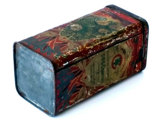 Fábrica de chocolate de Rusia imperial de 1900 С.П.Б.Столичнаго Montpensier caja de lata - Imagen 8 de 11