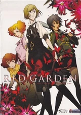Red Garden: The Complete Series and OVA (DVD, 2009, 4-Disc Set)