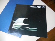 MAZDA efini MS-8 Japanese Brochure 1994/01 E-MB5A/5P/EP  KL-ZE KF-ZE 32pp
