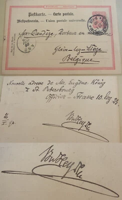 Entomologe Lucas von HEYDEN (1838-1915): Frz. PK FRANKFURT 1890, Kollege Candèze - Bild 1 von 4