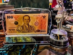 2011 Bhumibol Rama IX 7th Anniversary Baht 84th Birthday Music Box Thai Currency