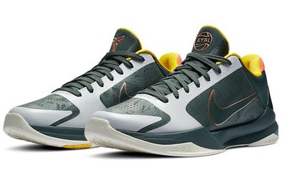 Size 13 - Nike Zoom Kobe 5 Protro EYBL for sale online | eBay