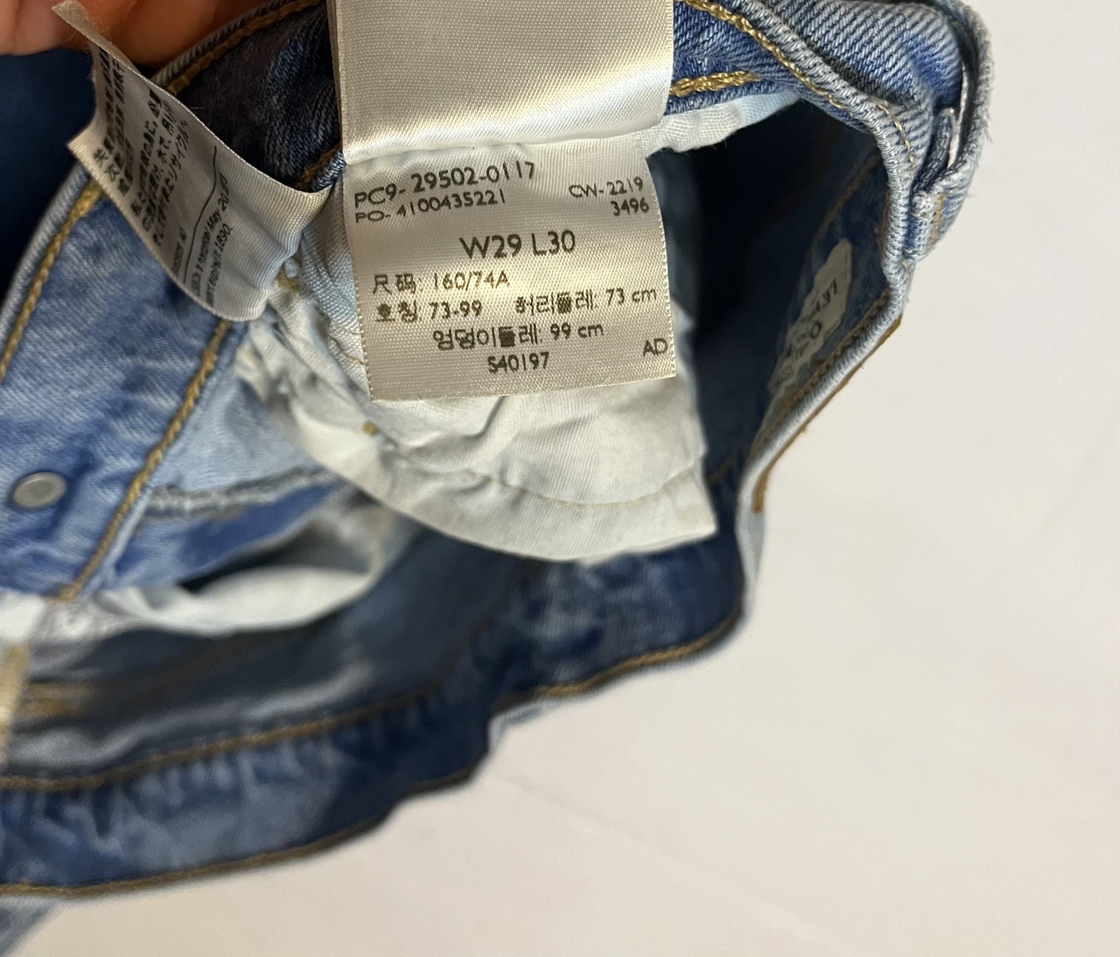 VTG Y2K Levi Strauss & Co 501 Button Fly Distressed Medium Wash Denim Jean 29x30