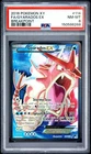 2016 POKEMON XY BREAKPOINT #114 FULL ART/GYARADOS EX PSA 8