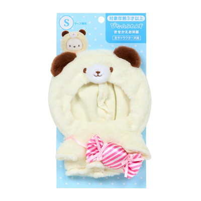 Sanrio Dress Up S size Bear hoodie ( Pitatto Friends 2025 ) Japan NEW