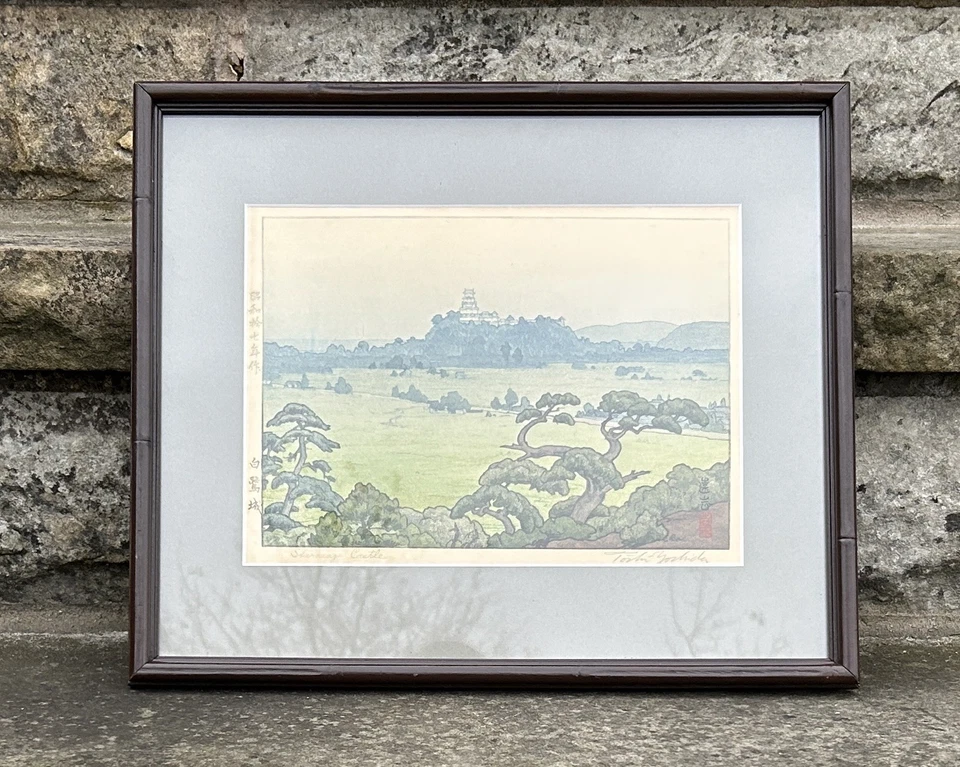 Estampado en madera Toshi Yoshida 'Castillo Shirasagi' firmado a lápiz  Foto 4 de 4