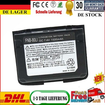 FNB-80Li/FNB-58Li Akku für Standard Horizon HX460 HX460S HX460SB HX460SS Battery