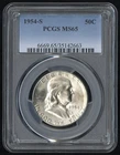 US Coin 1954 S Franklin Silver Half Dollar PCGS MS65 NO RESERVE!