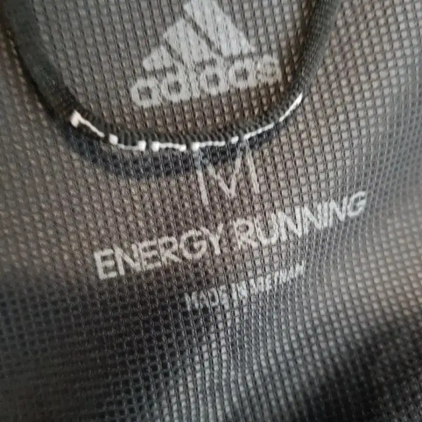 Adidas Men's Performance Functional Jacket - Size… - image 4