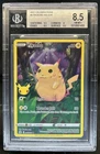 2021 Pokemon SWSH Celebrations Pikachu Holo #005/025 BGS 8.5