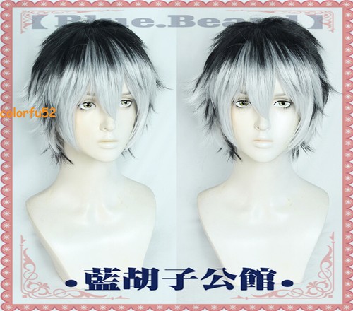 MAOMA Anime Perücke Kotaro Bokuto (Haikyuu) – Kurzhaar-Perücke Inkl. Kostenloser Perückenkappe, Für Cosplay & Halloween