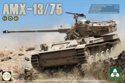 Takom (三花) 1/35 IDF Light Tank AMX-13/75 2 in 1 #2036  *Sealed* USA 