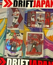 2020 Tom Brady 4 Card Lot Mosaic Flea Flicker Stars Holo Optic 💎 Mint 💎